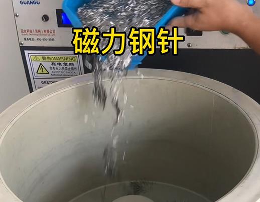 精河不锈钢箍用钢针