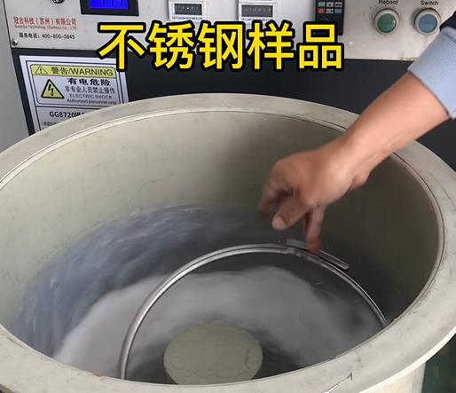 精河不锈钢箍样品