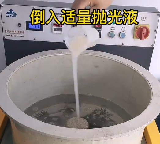 抛光液增加精河不锈钢机械配件金属光泽