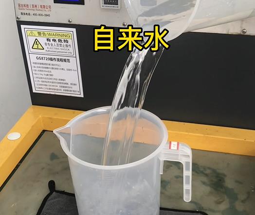 清水淹没精河紫铜高频机配件